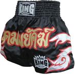 King Pro Boxing King KTBS-14 Kickboks Broekjes Muay Thai, Kleding | Heren, Nieuw, Maat 46 (S) of kleiner, King Pro Boxing, Vechtsport