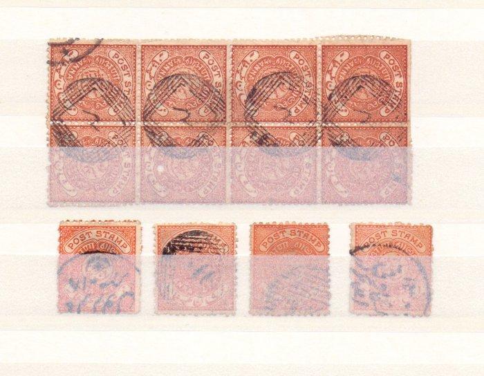 India oude staten - Uitgebreide verzameling Hyderabad, Postzegels en Munten, Postzegels | Azië