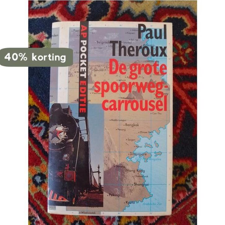 GROTE SPOORWEGCARROUSEL 9789029548953 Paul Theroux, Boeken, Romans, Gelezen, Verzenden