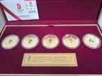 Olympische Spelen - 2008 - Medaille, Verzamelen, Nieuw