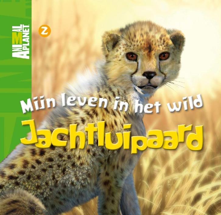Mijn leven in het wild / Jachtluipaard / Animal Planet, Boeken, Kinderboeken | Baby's en Peuters, Gelezen, Verzenden