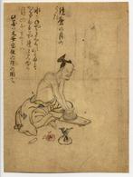 Artisanat japonais - Le potier - Anonyme - Japan -  Edo, Antiek en Kunst