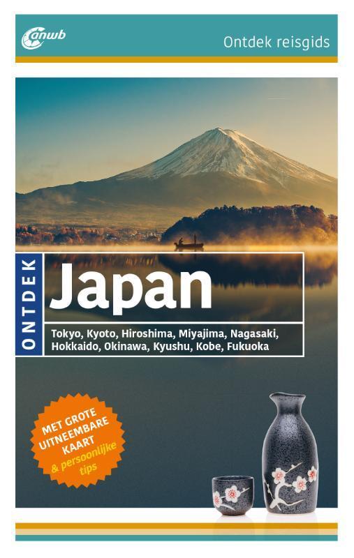 Ontdek Japan / ANWB Ontdek 9789018044961 Angela Heetvelt, Boeken, Reisgidsen, Zo goed als nieuw, Verzenden