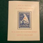 Duitse Rijk 1941 - Frans Legioen : polar bear - Michel blok, Gestempeld