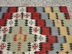 Kelim - 186 cm - 182 cm - Tapis kilim fait main pour espace, Huis en Inrichting, Nieuw