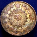 Islamique, dynastie Qajar. Nir al-Dn Shh, AH 1264–1313.