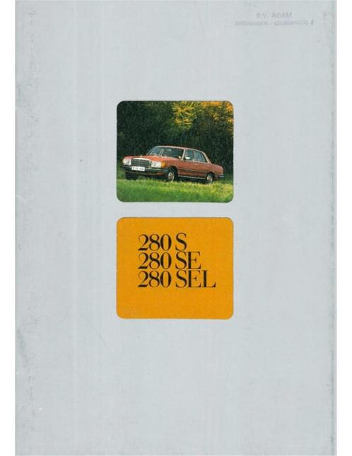 1975 MERCEDES BENZ S KLASSE BROCHURE NEDERLANDS, Livres, Autos | Brochures & Magazines, Enlèvement ou Envoi