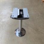 Bieden: Vetus BASE60L  60 cm aluminium pilot seat support, Watersport en Boten, Ophalen of Verzenden, Nieuw