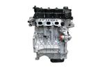 Benzinemotor HM05 HMR EB2FA, Verzenden, Nieuw