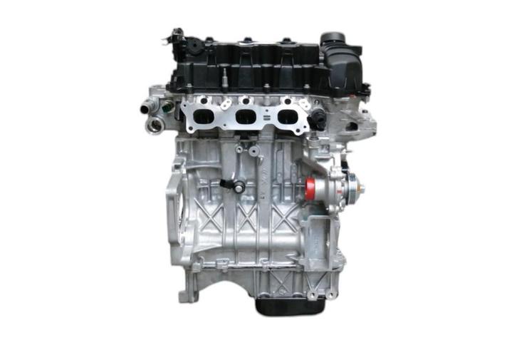 Benzinemotor HM05 HMR EB2FA, Auto-onderdelen, Motor en Toebehoren, Nieuw, Verzenden