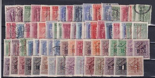 Griekenland 1912/1914 - Verzameling Griekse bezetting, Postzegels en Munten, Postzegels | Amerika