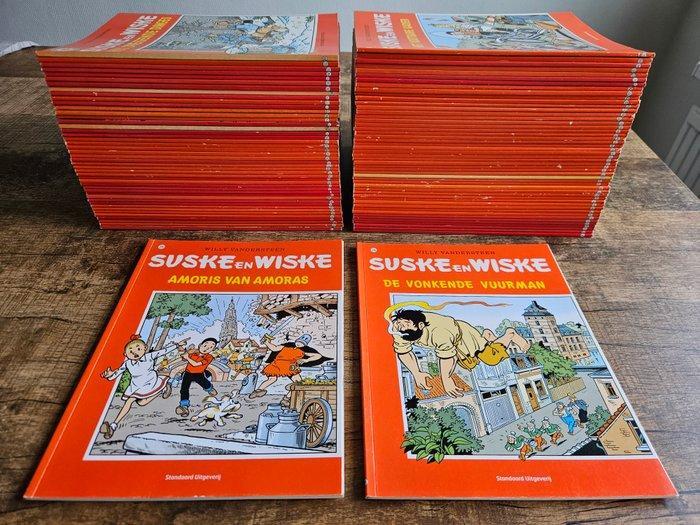 Suske en Wiske 200 t/m 295 - opeenvolgende reeks SC - 96, Boeken, Stripverhalen