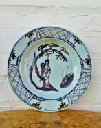 Temple Back Pottery - Thomas Cantle - Bord - Geisha met