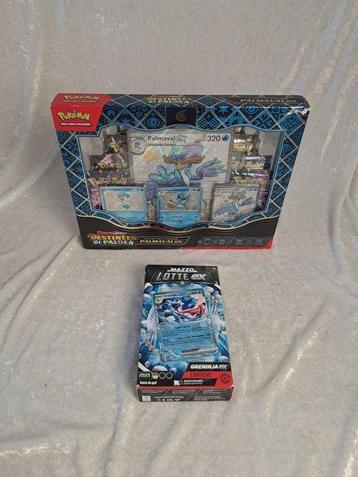 2 Sealed box