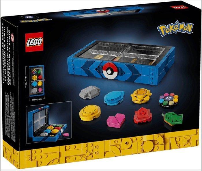 Lego Set - 40892 - Games - Collezione Medaglie della regione, Kinderen en Baby's, Speelgoed | Duplo en Lego