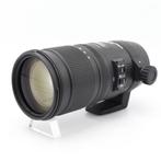 Sigma 70-200mm F/2.8 APO EX DG OS HSM Nikon | Tweedehands, Verzenden, Zo goed als nieuw