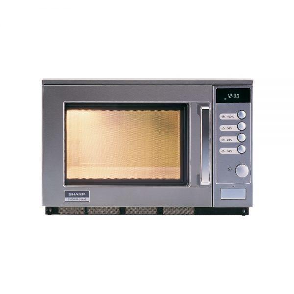 Magnetron | RVS | 20L | 2100W | 230V (50Hz) |, Zakelijke goederen, Horeca | Keukenapparatuur, Nieuw in verpakking, Verzenden