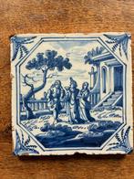 Antique Carreau - Carreau ancien zg “plaisir” - Antique -