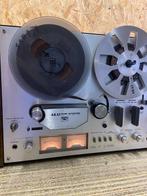 Akai - GX-4000D Draagbare bandrecorder, Nieuw
