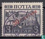 Levant [Russische postkantoren] - 300 Jaar Romanov dynast..., Postzegels en Munten, Verzenden, Gestempeld