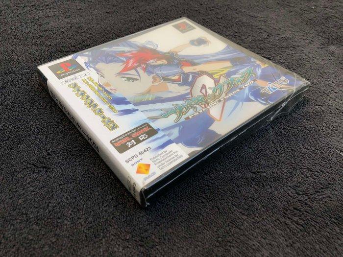 Sony - Lot 3 articles PS1 Psychic Force Two JAP Neuf sous, Games en Spelcomputers, Spelcomputers | Overige Accessoires