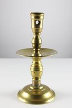 Kandelaar (3) - Messing - Kandelaar, Antiek en Kunst