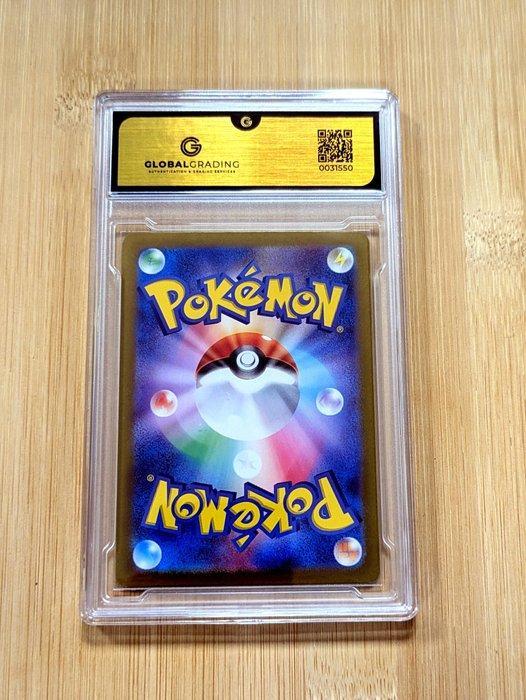 Pokémon - 1 Graded card - Fezandipiti 108 - Illustration, Hobby en Vrije tijd, Verzamelkaartspellen | Pokémon