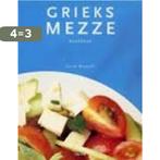 Griek mezze kookboek 9789057642326 S. Maxwell, Boeken, Verzenden, Gelezen, S. Maxwell
