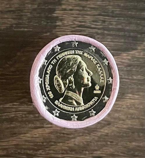Griekenland. 2 Euro 2023 Maria Callas (25 coins) in roll, Postzegels en Munten, Munten | Europa | Euromunten