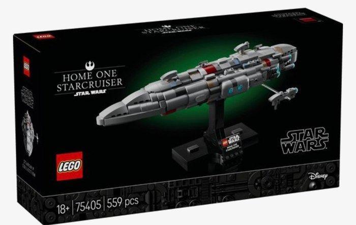 Lego Set - 75405 - Star Wars - Home One Starcruiser, Kinderen en Baby's, Speelgoed | Duplo en Lego