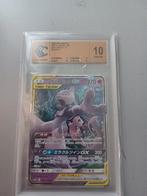 Pokémon - 1 Card - Mewtwo, Nieuw