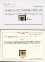 Italië 1890 - Segnatasse mascherine, volledige serie van 3, Postzegels en Munten, Postzegels | Europa | Italië, Gestempeld