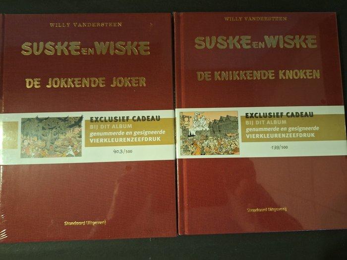 Suske en Wiske - De Jokkende Joker / De sterrensteen / De, Boeken, Stripverhalen