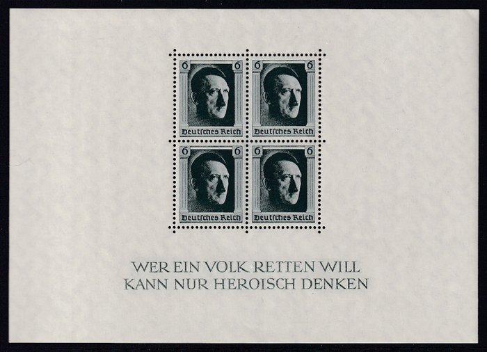 Duitse Rijk 1937 - Blockausgabe: 48 Geburtstag von Adolf, Postzegels en Munten, Postzegels | Europa | Duitsland