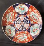 Ko Imari - Schotel (2) - Porselein, Antiek en Kunst