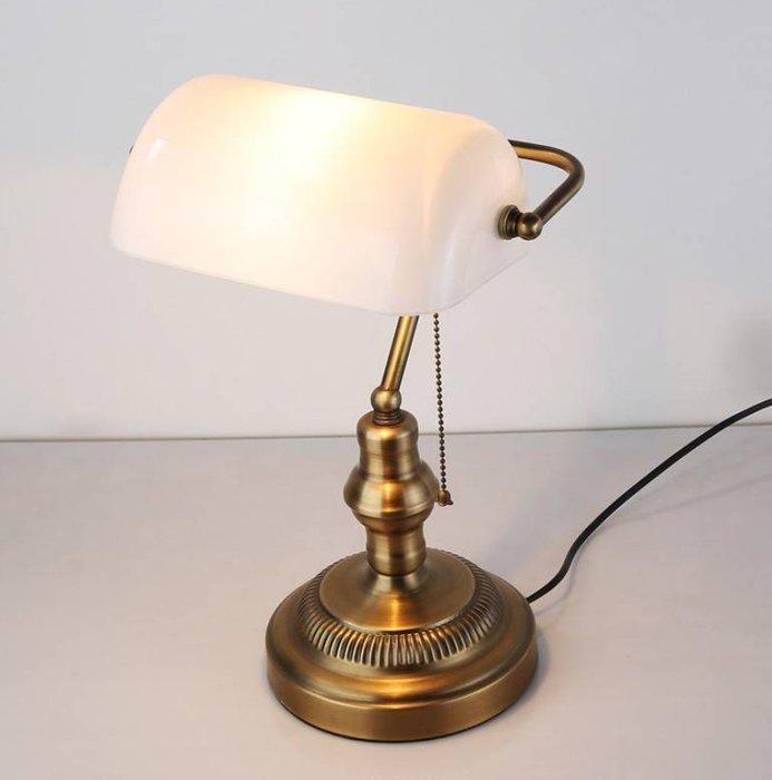 Bankierslamp - Glas, Antiek en Kunst, Curiosa en Brocante