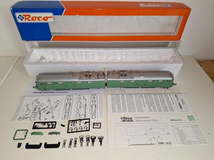 Roco H0 - 69771 - Train miniature (1) - SBB-CFF-SSF AE8/14, Hobby en Vrije tijd, Modeltreinen | H0