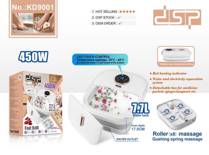 Dsp Kd9001 Elektrische Voetenbad - 7.7 Liter Watertank - 8, Huis en Inrichting, Woonaccessoires | Overige, Ophalen of Verzenden