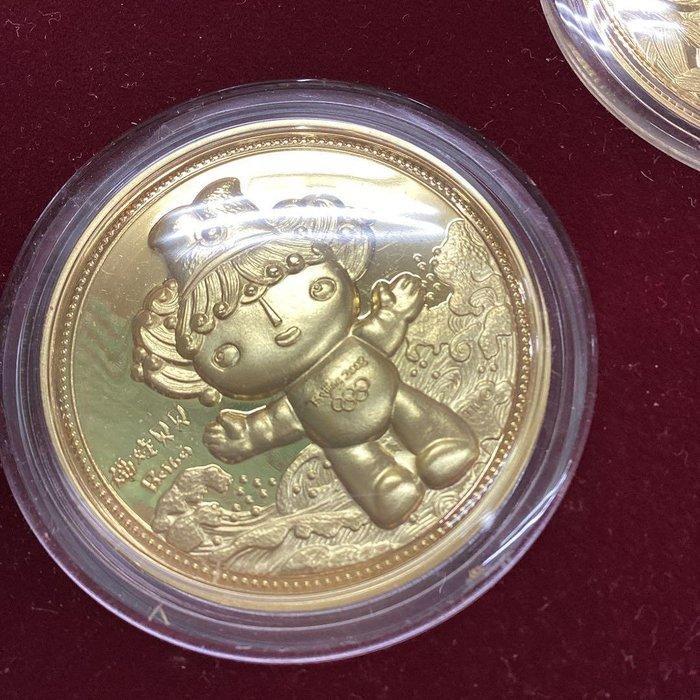 Beijing 2008 Olympics Commemorative Medal Set (5), Collections, Collections Autre