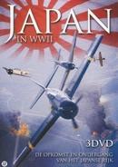 Japan in W.O.II op DVD, CD & DVD, DVD | Documentaires & Films pédagogiques, Verzenden