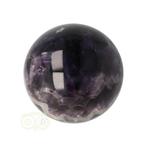 Chevron Amethist bol Nr 19 - Ø 5.69 cm - 255 gram, Handtassen en Accessoires, Edelstenen, Verzenden, Nieuw