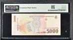Roumanie. - 5000 Lei - 1998 - Pick 107a (Sans prix de