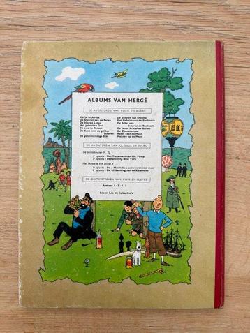 Kuifje 4 - De Sigaren van de Farao - 1 Album - Eerste druk - beschikbaar voor biedingen