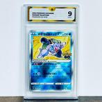 Pokémon - Radiant Blastoise - Pokemon Go 018/071 Graded card, Hobby en Vrije tijd, Verzamelkaartspellen | Pokémon, Nieuw