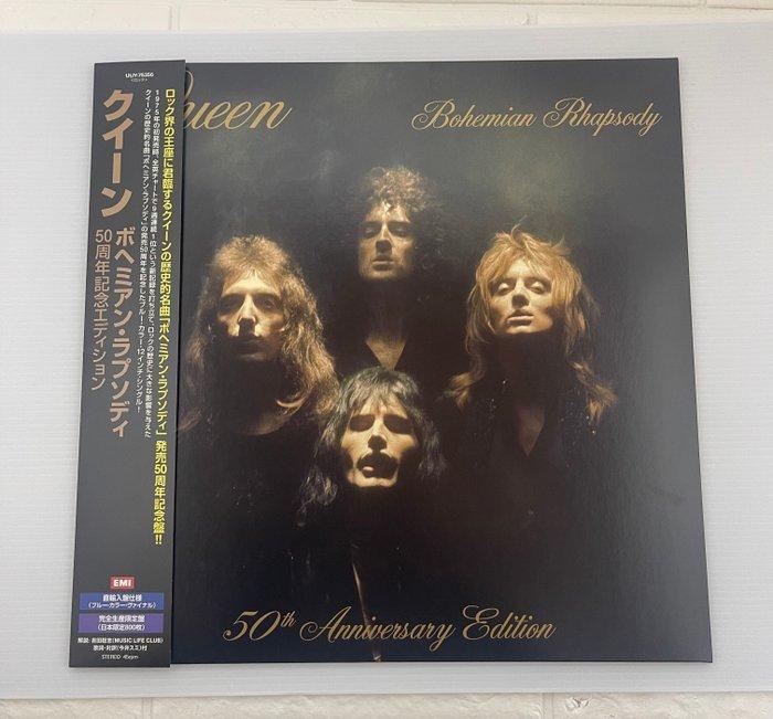 Queen - Bohemian Rhapsody - 50th Anniversary Edition - LP -, CD & DVD, Vinyles Singles