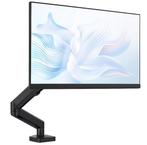 2dekans | Monitor Arm met gasveer - Beugel voor 1 scherm -, Computers en Software, Ophalen of Verzenden, Nieuw