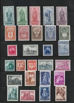 België 1947/1949 - Complete series tussen 1947 en 1949 -, Postzegels en Munten, Postzegels | Europa | België, Gestempeld