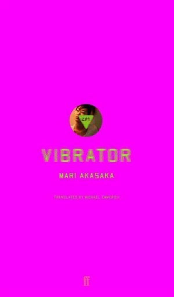 Vibrator 9780571210824 Michael Emmerich, Boeken, Taal | Engels, Zo goed als nieuw, Verzenden
