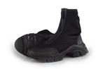 Bronx Veterboots in maat 38 Zwart | 5% extra korting, Kleding | Dames, Schoenen, Bronx, Verzenden, Zwart, Overige typen