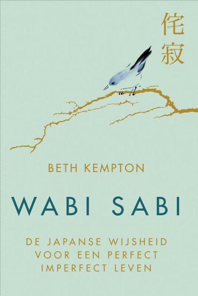 Wabi sabi 9789400510456 Beth Kempton, Boeken, Psychologie, Gelezen, Verzenden